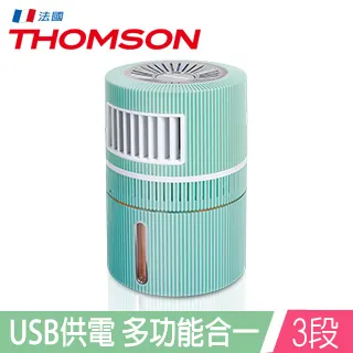 THOMSON 隨身移動式水冷扇TM-SAF17U(薄荷綠)1入【小三美日】限宅配／無貨到付款／禁空運 D760257 歷史價格詳細信息