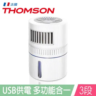 THOMSON 隨身移動式水冷扇TM-SAF17U(薄荷綠)1入【小三美日】限宅配／無貨到付款／禁空運 D760257 歷史價格詳細信息