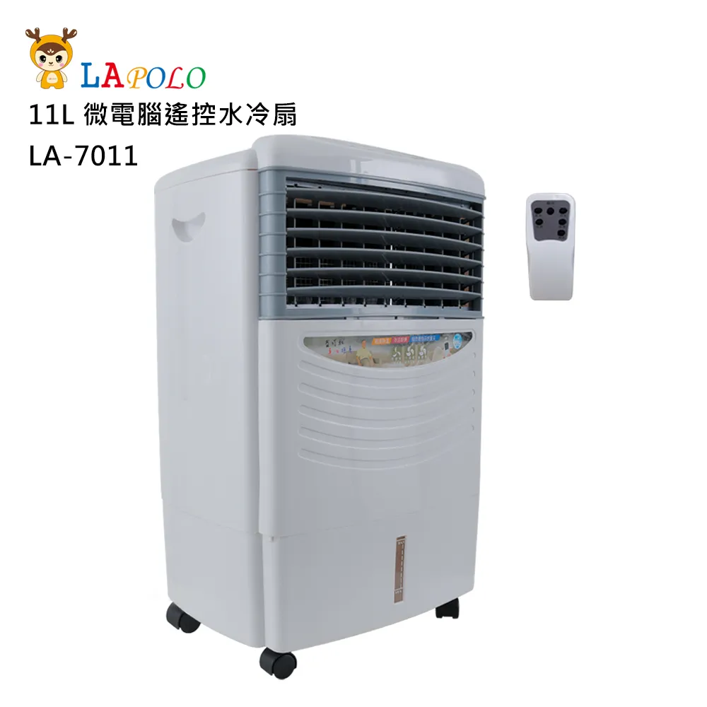 lapolo 11吋16吋鹵素燈電暖器自動斷電勝北方聲寶嘉儀陶瓷電暖器碳素勝10吋12吋14吋 歷史價格詳細信息