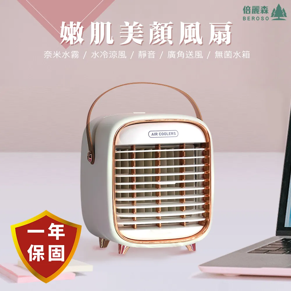 Beroso 倍麗森 風行韓國釋壓人體工學防鼾防側翻碟型記憶枕 歷史價格詳細信息