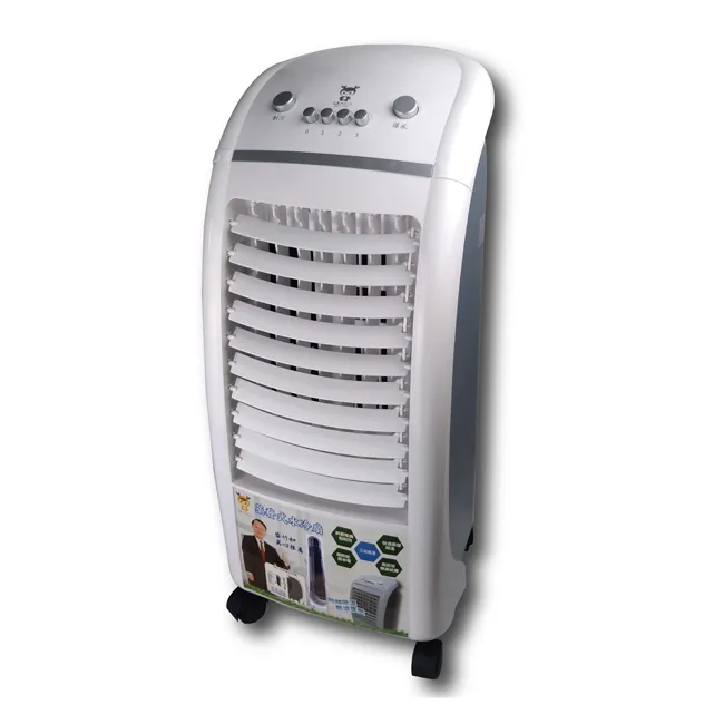 Lapolo LA-6507冰晶水冷扇1台附2冰晶盒+一指靈節水閥2入 歷史價格詳細信息