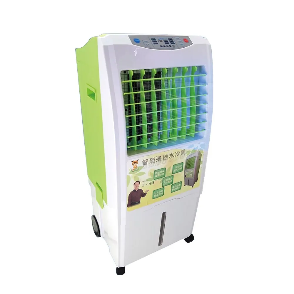 超級大扇子 青梅竹馬 (結婚、COSPLAY、外拍必備) 歷史價格詳細信息