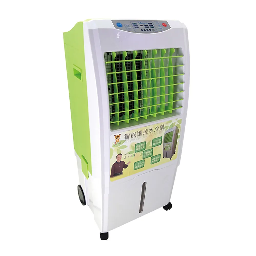 20L商用大容量保溫桶 不鏽鋼飯桶 超長保溫湯桶 奶茶桶擺攤豆漿桶 米飯桶 冰粉桶 歷史價格詳細信息