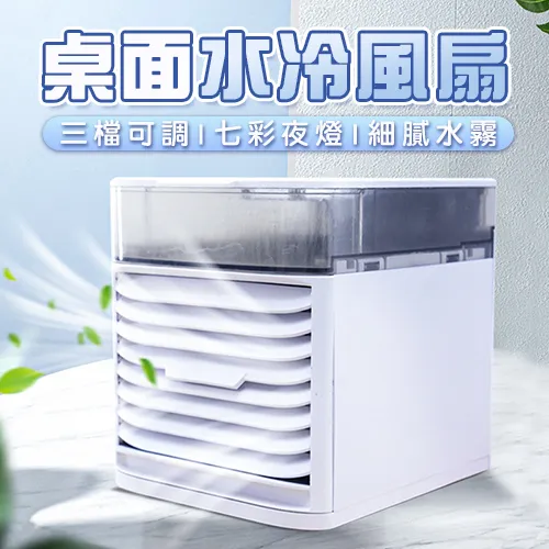 三檔可調 車用香薰機香薰機 香氛機 噴香機 車用香薰 車內香氛 車載香薰機 汽車香薰機 智能車載香薰機 空氣淨 2燊 歷史價格詳細信息