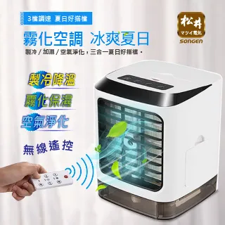 【SONGEN松井】 LED藍光不銹鋼快煮壺/電水壺(KR-390圓壺嘴) 歷史價格詳細信息