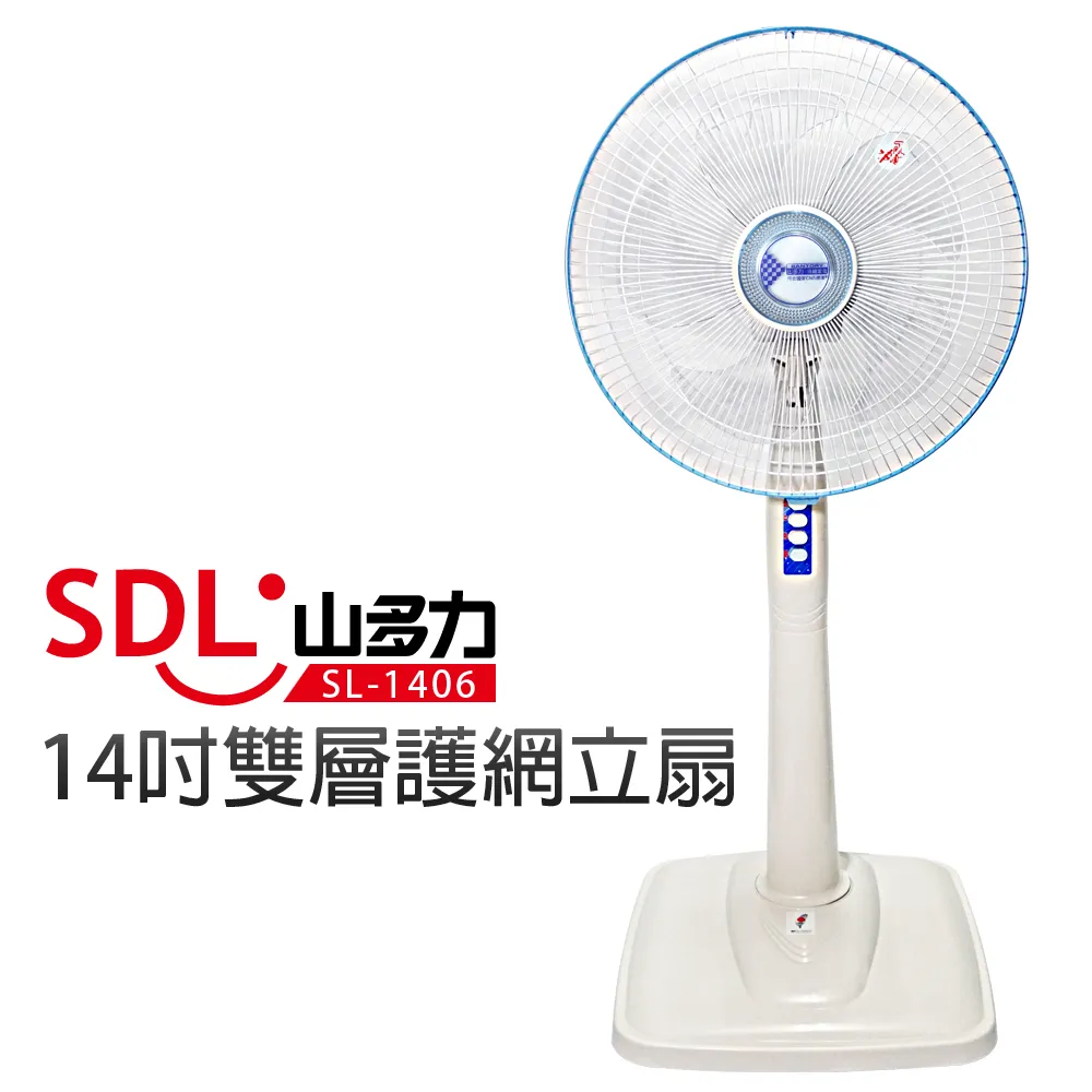 山多力 4~6人陶瓷慢燉電鍋3.5L SL-SC3528 歷史價格詳細信息
