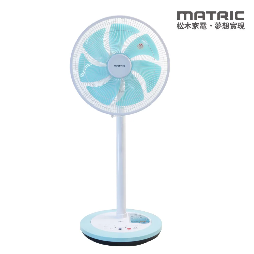 【DF140L】柔軟泡棉2米防撞條(5入)-淺綠 加厚2M防護條 歷史價格詳細信息