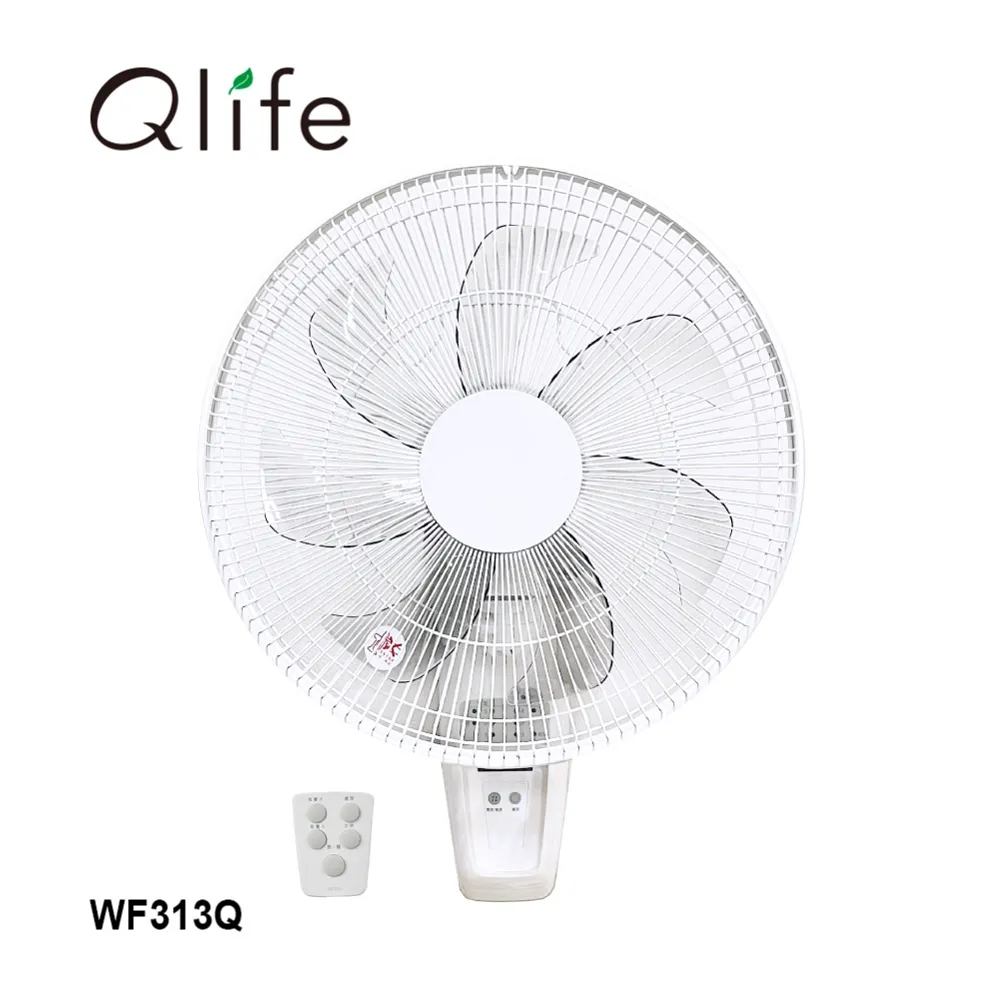 【Qlife 質森活】14吋DC省電遙控純白美型壁扇｜Q大白 歷史價格詳細信息