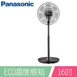 Panasonic國際牌 16吋 溫感DC遙控立扇 F-S16LMD 歷史價格詳細信息