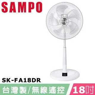 SAMPO聲寶18 吋 桌立扇 電風扇 SK-FA18【18吋/五枚扇葉/機械式/三段風速/收納方便】 歷史價格詳細信息