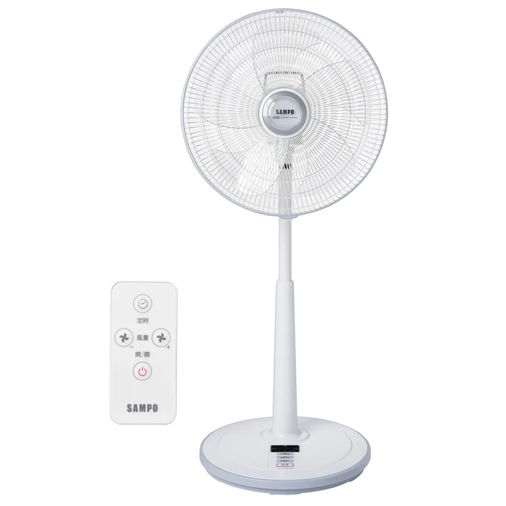 SAMPO聲寶 16吋微電腦遙控DC直流馬達立扇 SK-PC16HD 歷史價格詳細信息