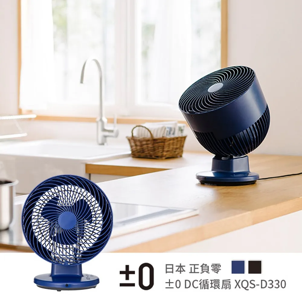 【日本正負零】無線吸塵器 XJC-Y010-白色 歷史價格詳細信息