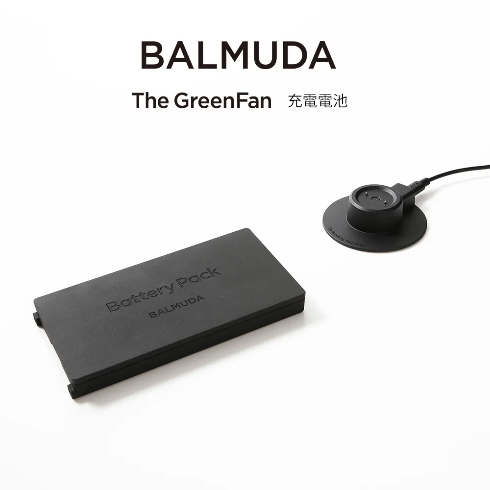 【BALMUDA】The GreenFan 風扇 白x黑(EGF-1800-WK) 歷史價格詳細信息