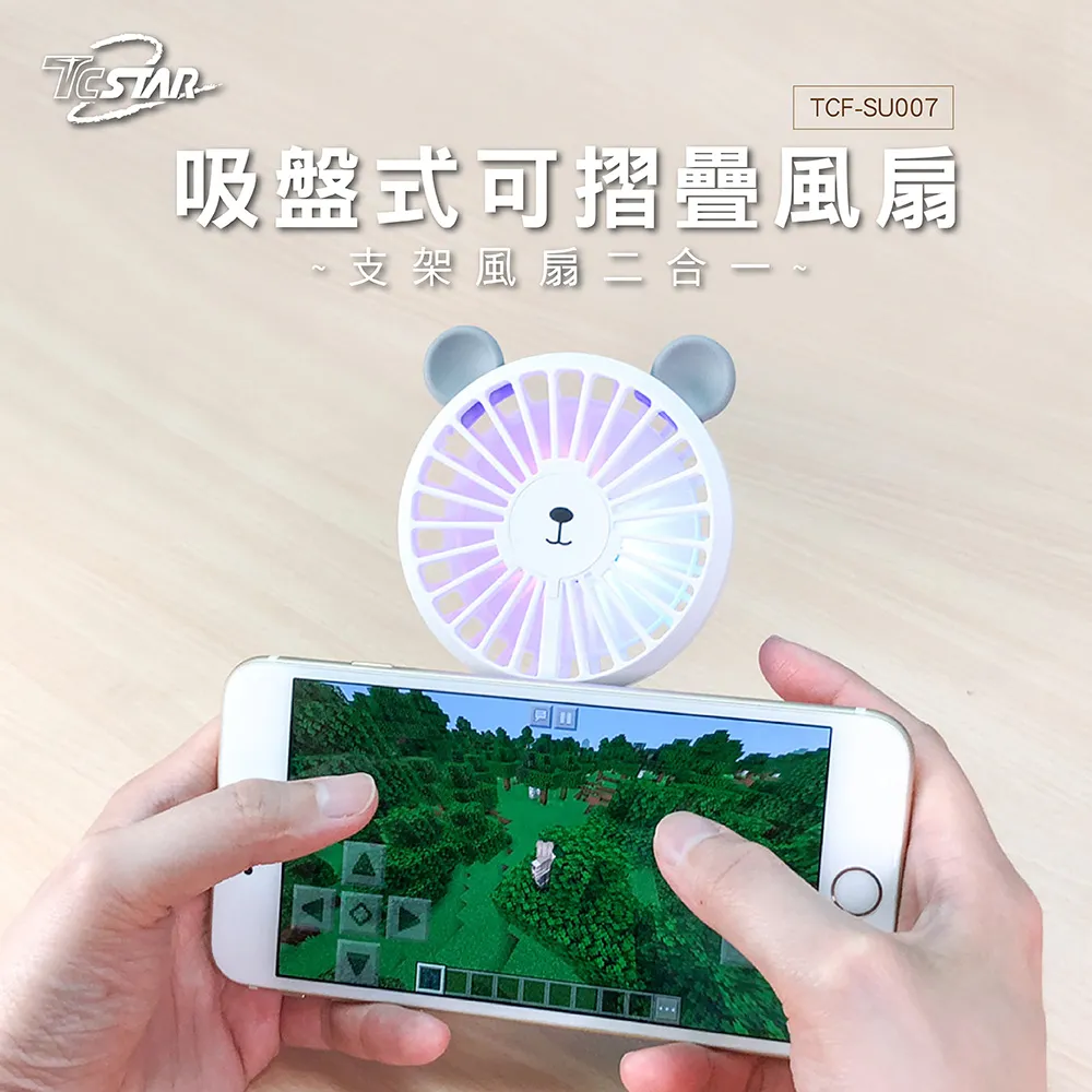 TCSTAR 可換線耳掛式耳機麥克風/黑色 TCE6040BK 歷史價格詳細信息