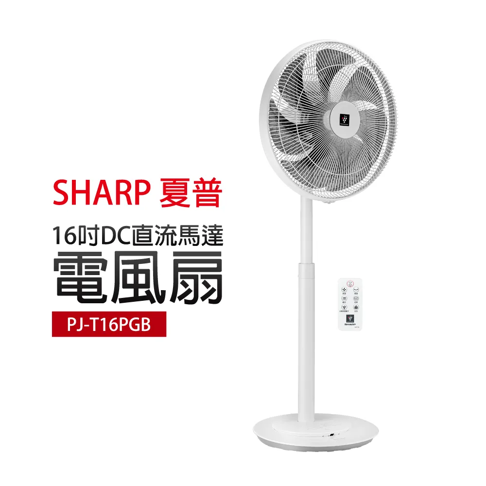 普普風 馬蹄鐵 星星 純銀925戒指 戒子 agnes b zara gucci lv georg jensen-鴻運飾品 歷史價格詳細信息