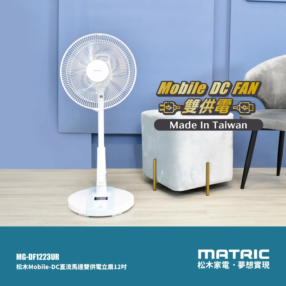 【MATRIC 松木】1.2L日式輕巧美食鍋MG-EH0610C 歷史價格詳細信息