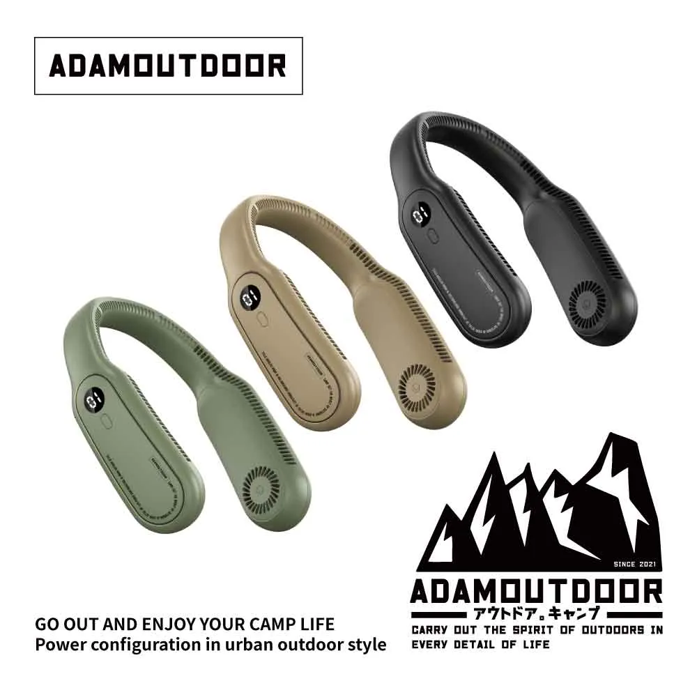 【ADAMOUTDOOR】無葉掛脖風扇 頸掛風扇 ADFN-NF300 歷史價格詳細信息
