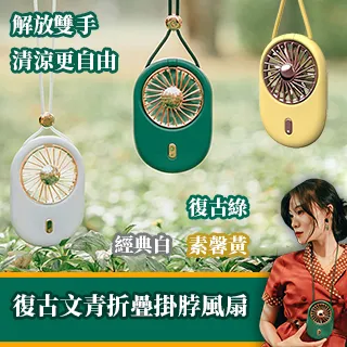青青  摺疊萬用卡-簡單生活系列/CGC-307 歷史價格詳細信息
