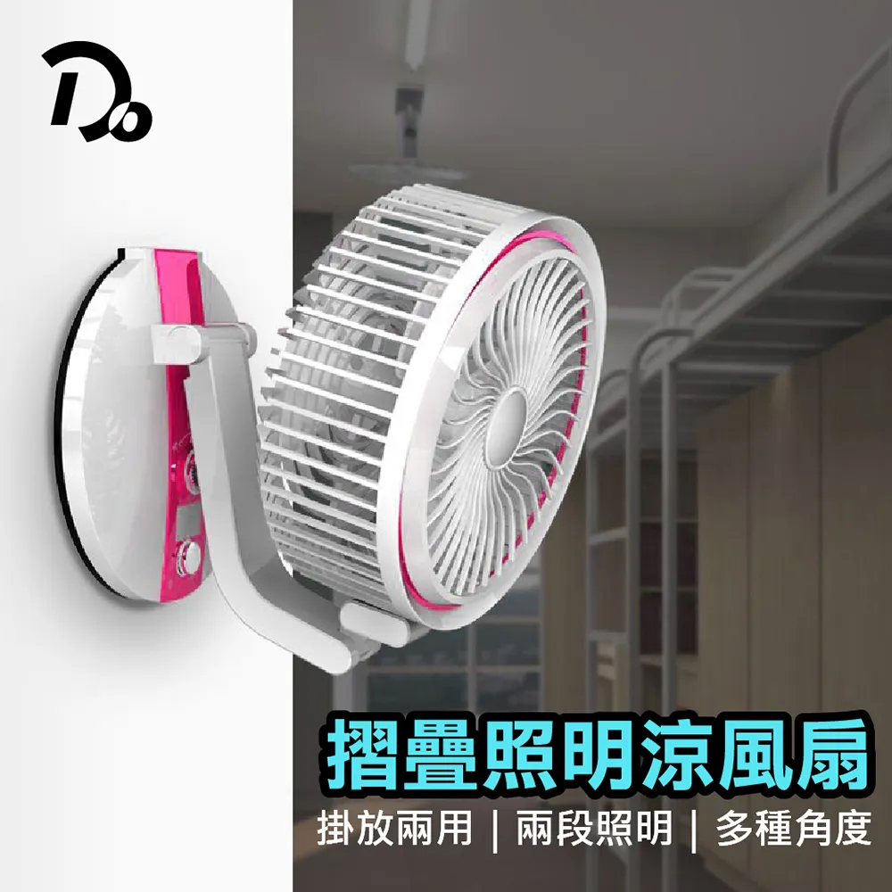 【歌林 Kolin】插電式除毛球機 毛球剋星 KLB-HC05(福利品) 免運費 歷史價格詳細信息