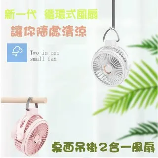 【WAWAWA】創意可調式車用收納掛籃掛袋垃圾桶/居家浴廁掛籃 歷史價格詳細信息