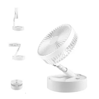 P9伸縮折疊風扇 伸縮立扇 桌上型電扇 USB充電風扇 露營風扇 攜帶式摺疊電扇-白 歷史價格詳細信息