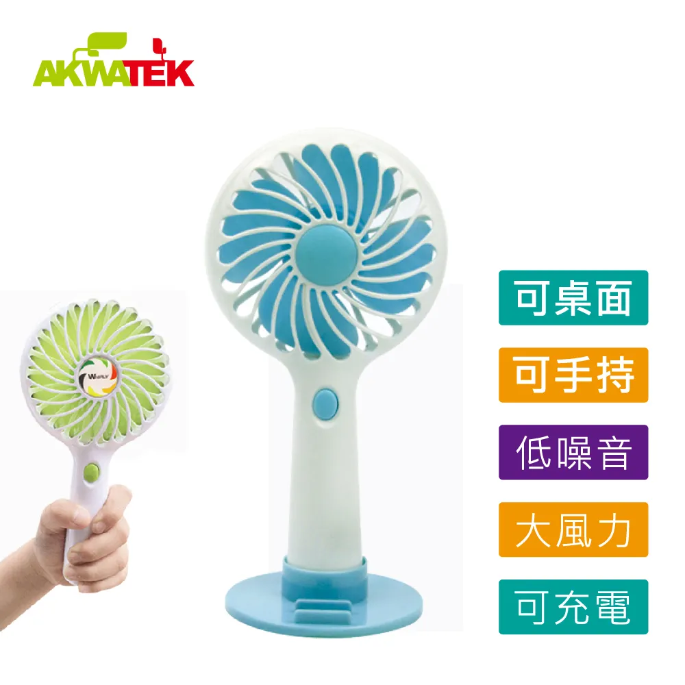 AKWATEK 石墨烯超導舒眠減壓枕60x40cm AK-09087 歷史價格詳細信息