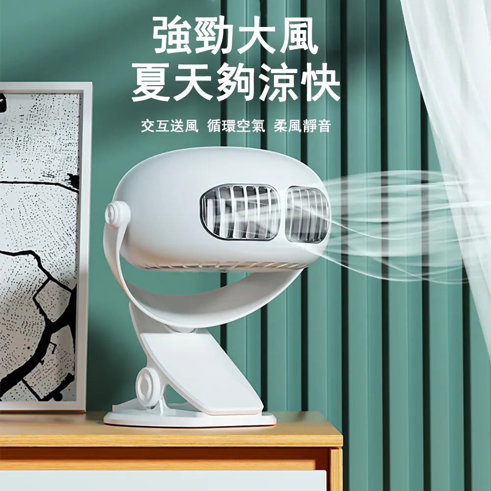 嬰兒床夾 嬰兒床鈴 寶寶床鈴 嬰兒床掛 床掛 床夾 夾 哄娃神器 嬰兒搖鈴 寶寶玩具 床鈴 車夾 玩具 歷史價格詳細信息