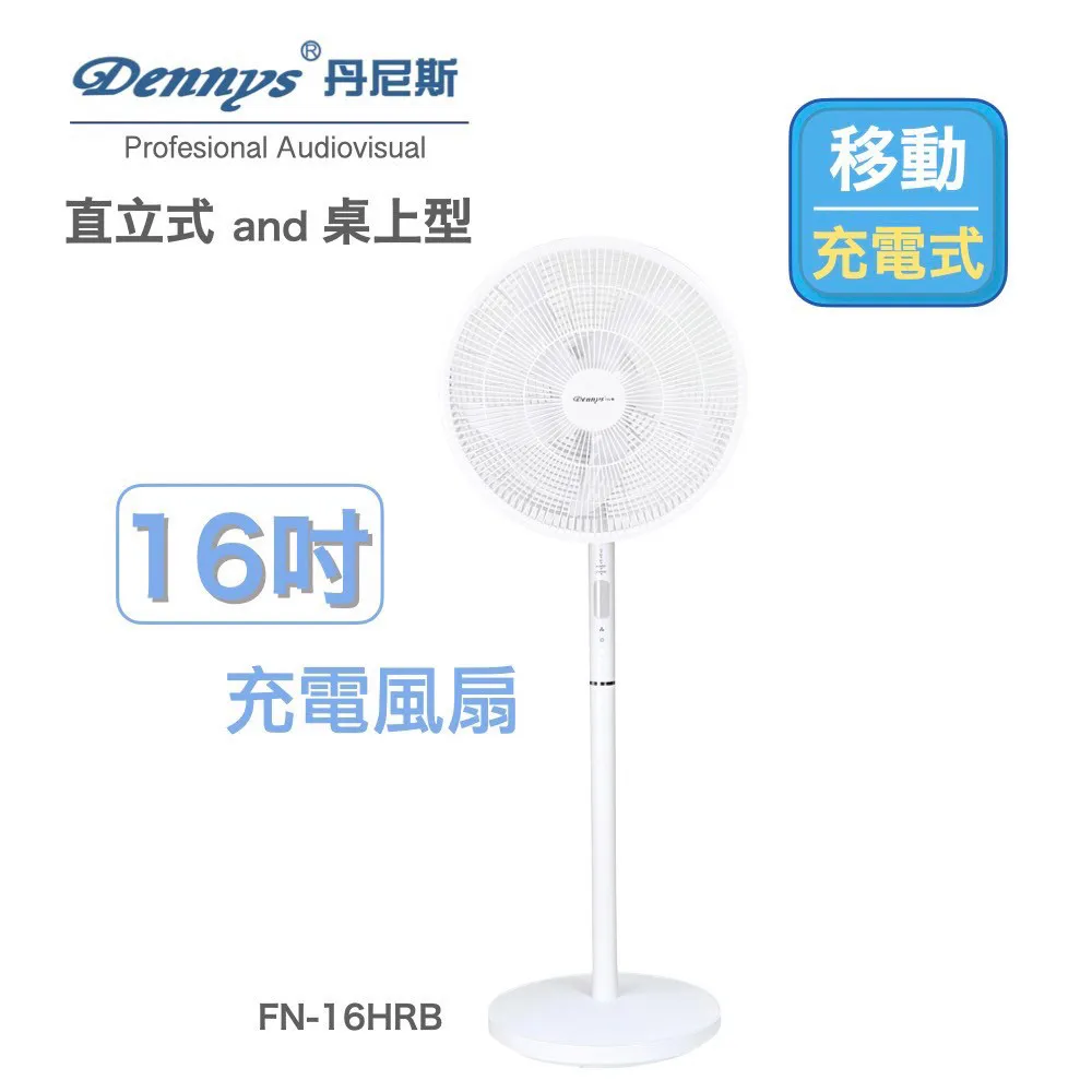 Dennys丹尼斯  5.5KG 不鏽鋼高速脫水機(SP-D055S) 歷史價格詳細信息