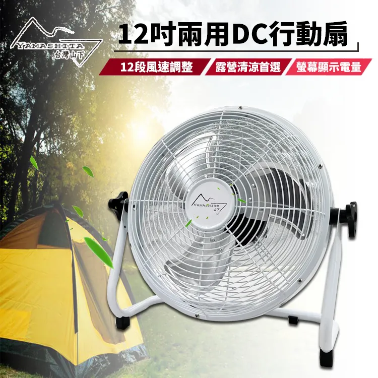 【Yamashita 山下】1.6L智能控溫快煮壺(YS-3160K) 歷史價格詳細信息