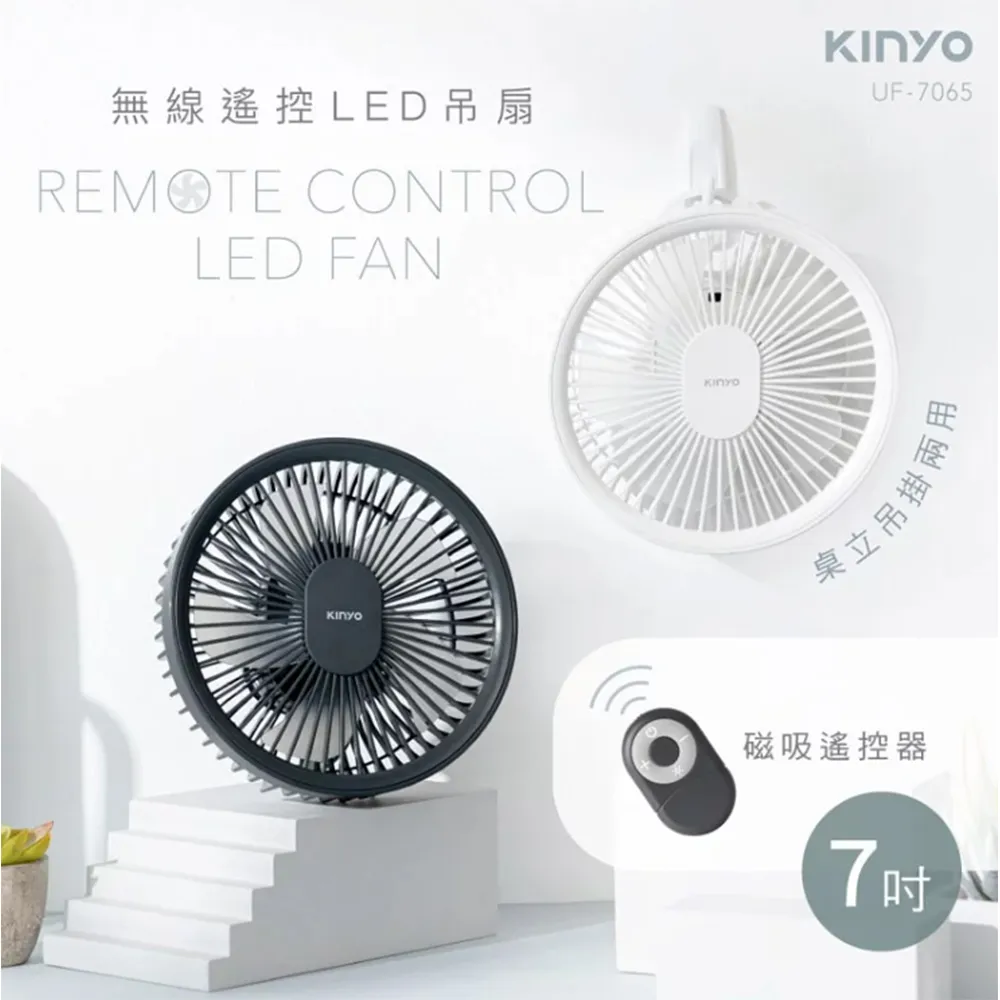 KINYO無線LED化妝鏡檯燈PLED4218 歷史價格詳細信息