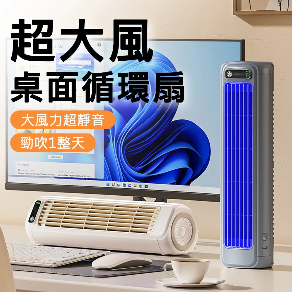 空調掛機家用小型單冷家電空調 air conditioner 歷史價格詳細信息