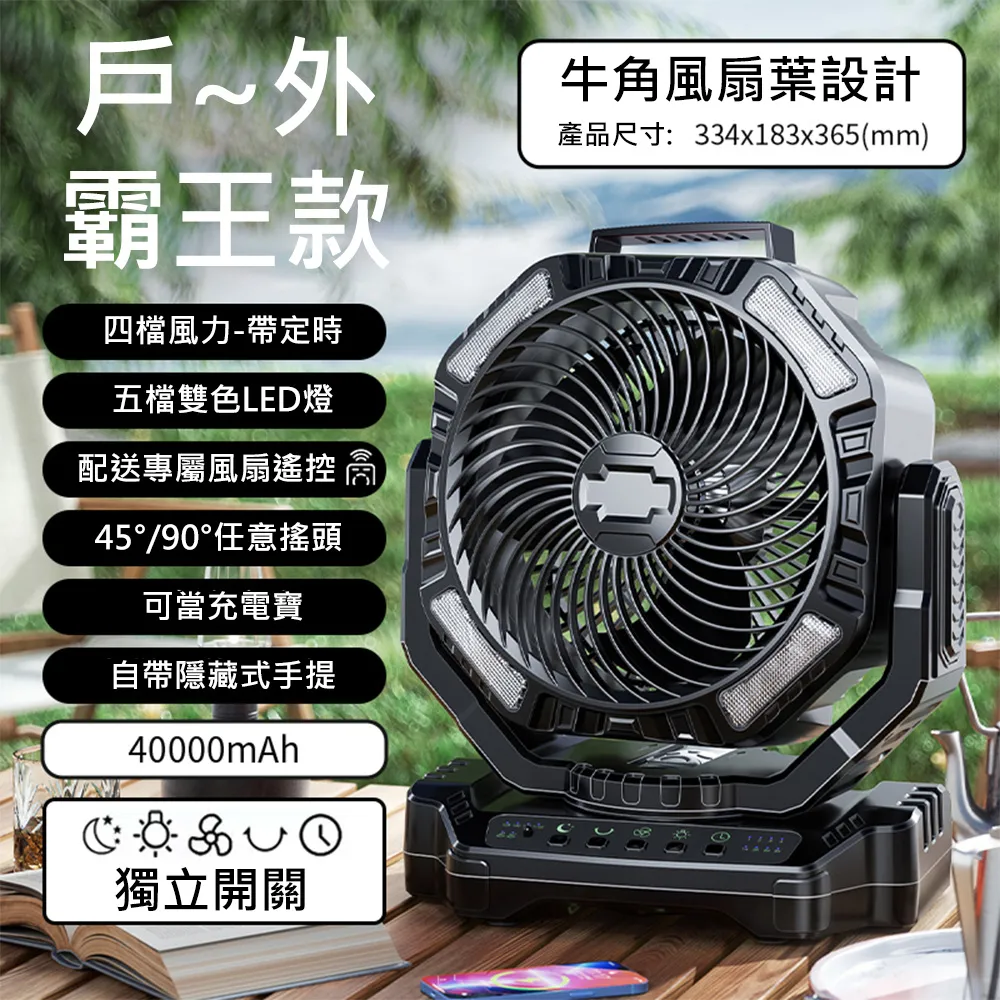 【集集客】電動升降桌 140x70cm 辦公桌  三色可選 歷史價格詳細信息