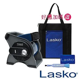 【美國 Lasko】樂司科 Fresh Me 奈米負離子 個人行動穿戴式空氣清淨機 AP-002 (高效升級版) 歷史價格詳細信息