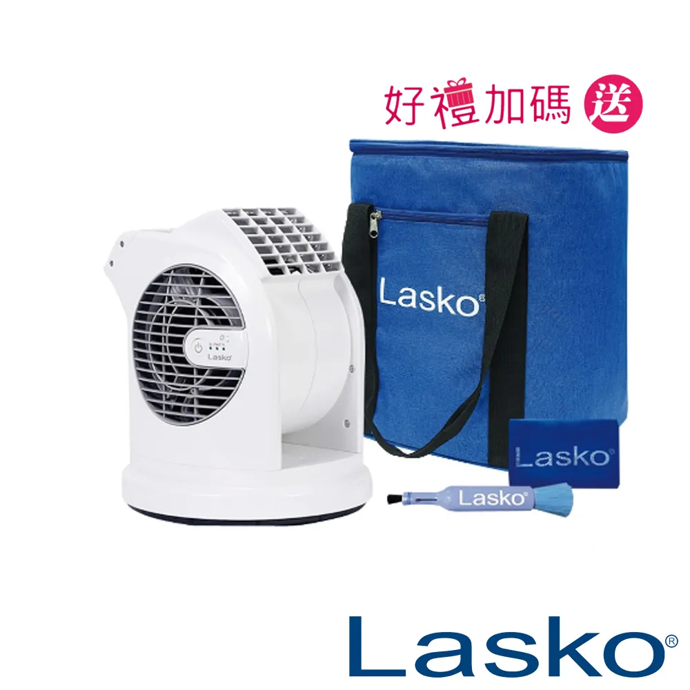 【美國 Lasko】樂司科 Fresh Me 奈米負離子 個人行動穿戴式空氣清淨機 AP-002 (高效升級版) 歷史價格詳細信息