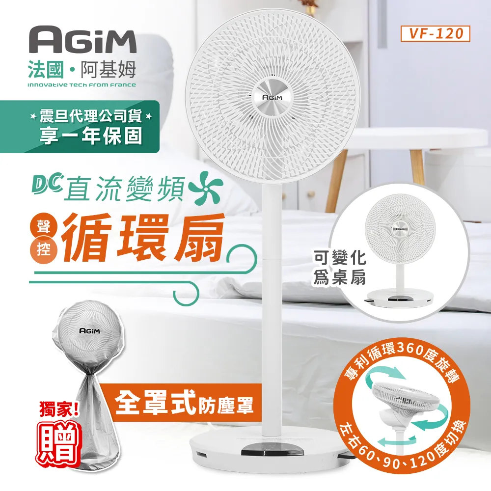 法國智能車載香薰汽車香水持久淡香車內香氛擺件高檔男女噴霧除味 歷史價格詳細信息