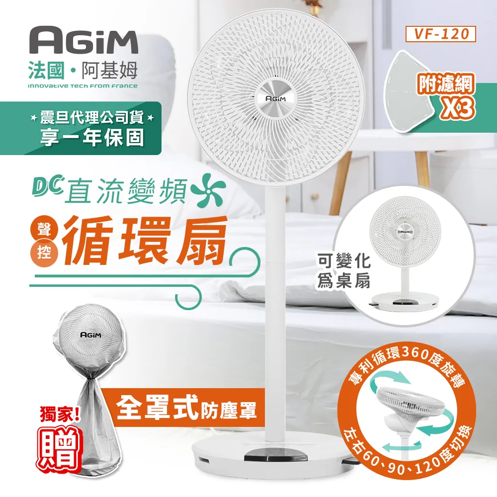 法國法語音樂劇 Les Dix Commandements 十誡 2024新製作復排版 節目冊 場刊 節目本 法文音樂劇 歷史價格詳細信息