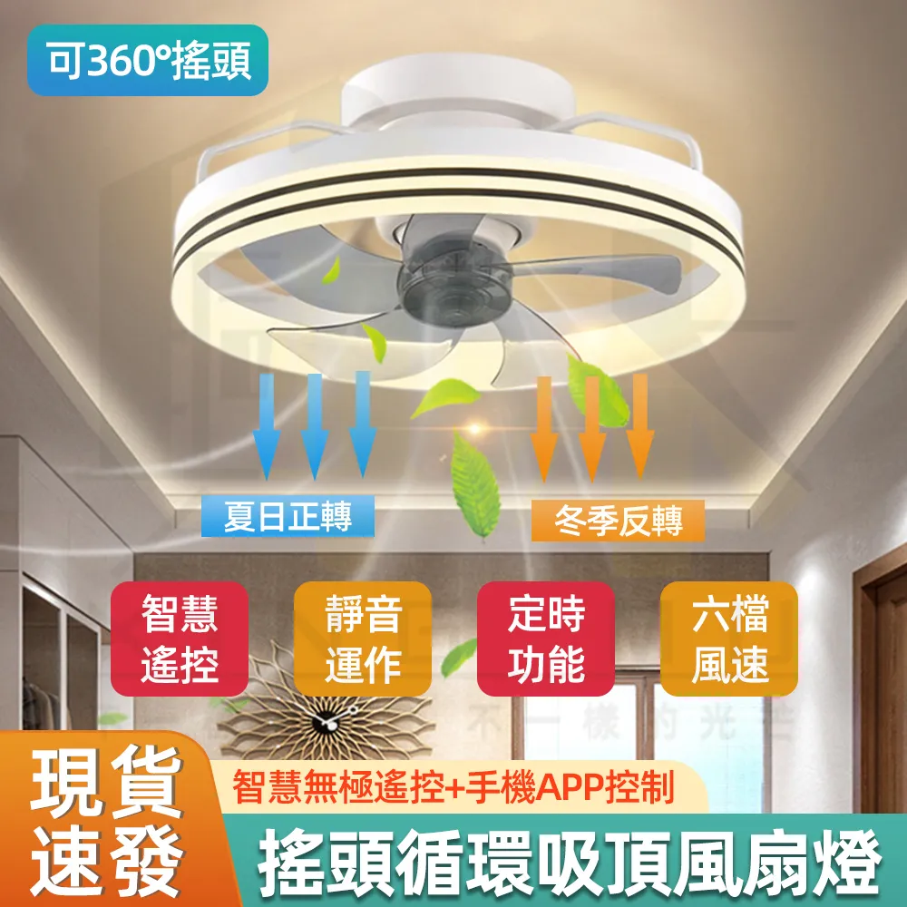 【興沐家居】小戶型客廳家用酒店邊桌 輕奢三層邊幾 民宿沙發旁邊櫃 北歐角幾 沙發邊幾 茶幾 歷史價格詳細信息