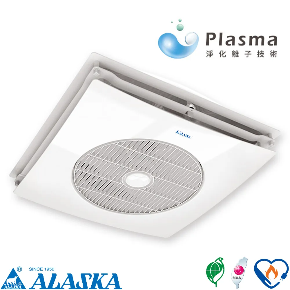 Plasma Consumables 220941, 45 Amp Nozzles 5 pack PMX45xp/65/85/105 Drage Cut 歷史價格詳細信息