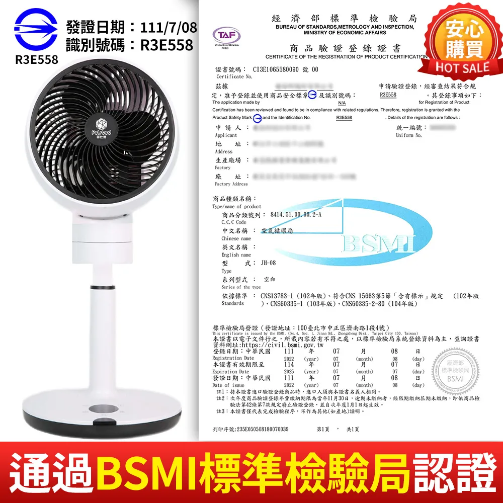 德朗空家用2023新款可視炸鍋多功能空氣電炸鍋一體大容量 歷史價格詳細信息