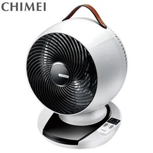 CHIMEI 奇美10吋DC馬達觸控3D擺頭循環扇 DF-10A0CD(輸碼92折 ) 歷史價格詳細信息