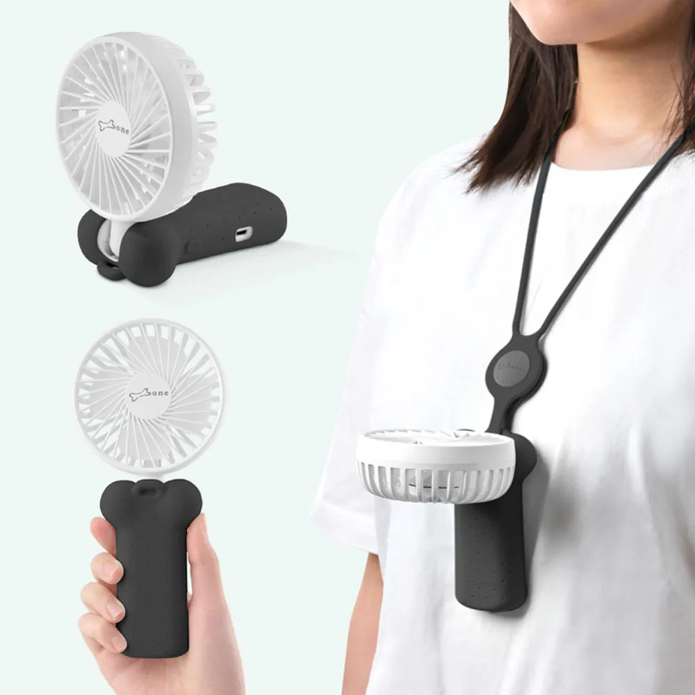 Bone / 頸掛桌立兩用風扇 手持USB風扇 -  兩入組(買1送1) 歷史價格詳細信息