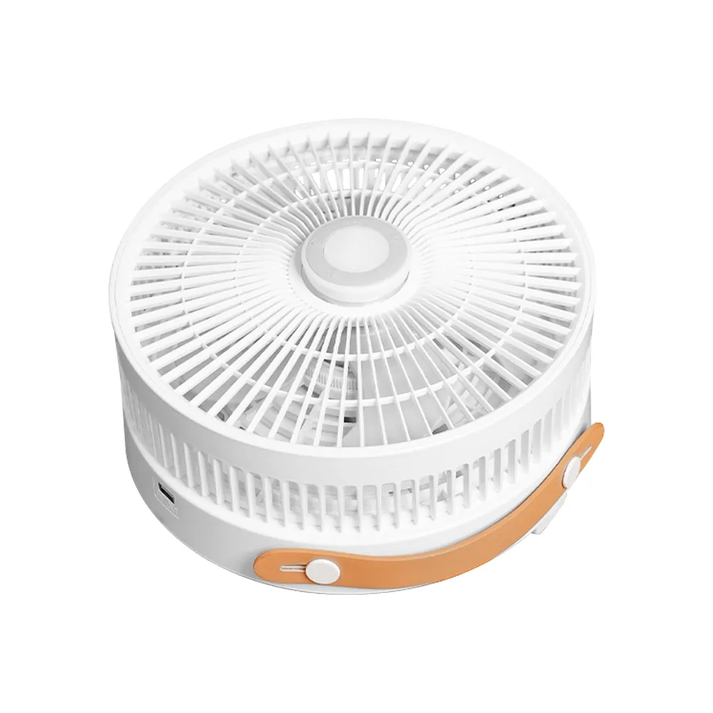 疊品 摺疊風扇 P2000 折疊風扇 伸縮風扇 10800mAh 落地扇 電風扇 露營風扇 電扇 可攜式風扇 小米有品 歷史價格詳細信息