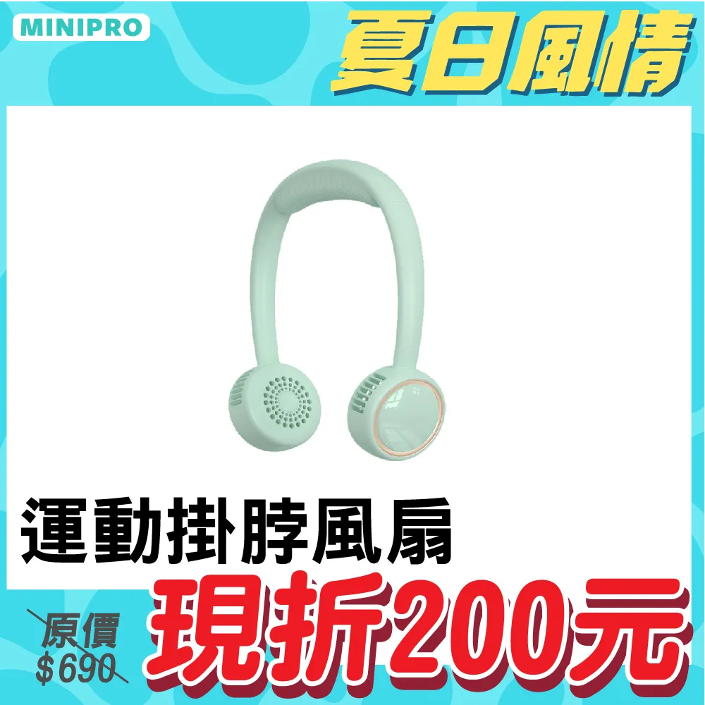 【流掛性測定儀QAG流掛儀液體油漆色漆塗料流平檢測儀塗刮器# 歷史價格詳細信息
