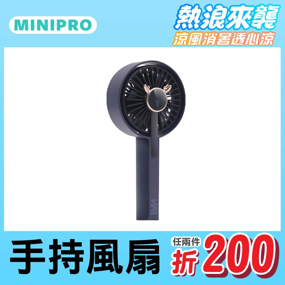 【MiniPRO】手工洗鞋專業七件組 歷史價格詳細信息