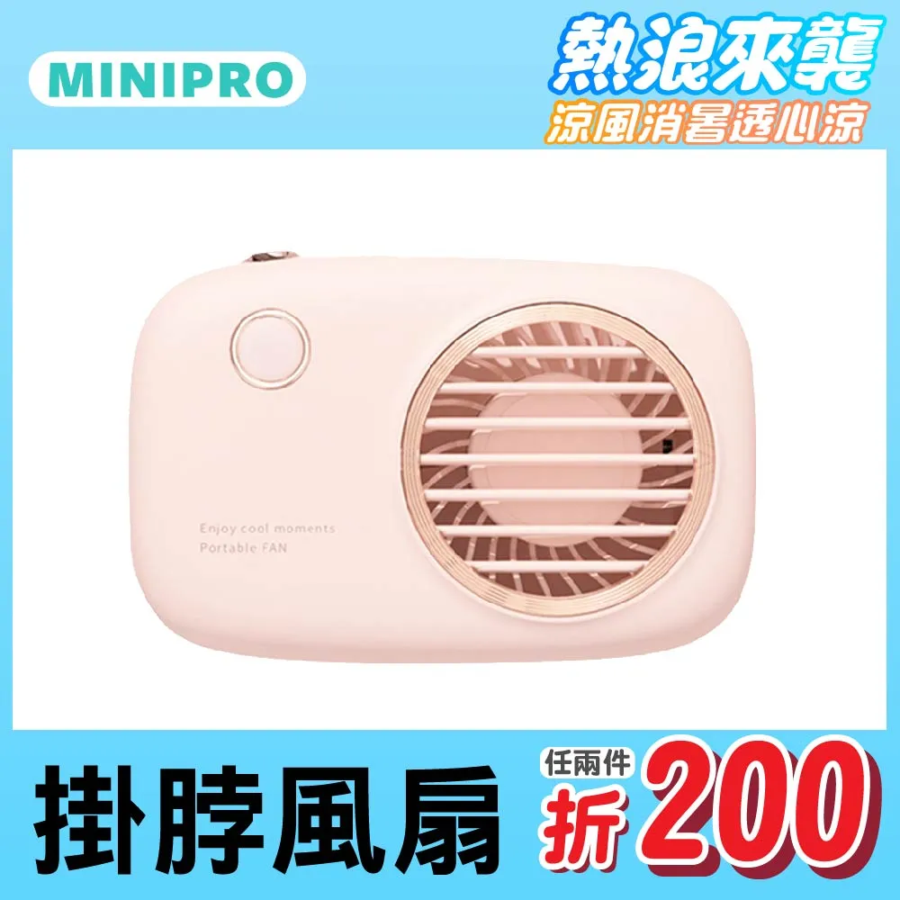 卡梅拉粉底液 輕盈亮採美肌修飾膚色定妝隱形毛孔持久保溼不脫妝 歷史價格詳細信息