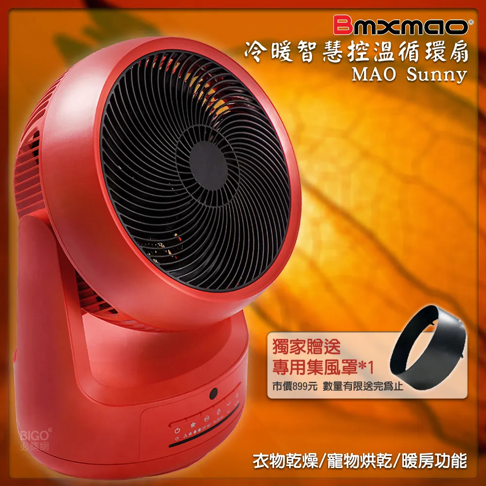 【SUNLY】智能數顯保溫便當盒-兩色可選(免注水-電加熱) 歷史價格詳細信息