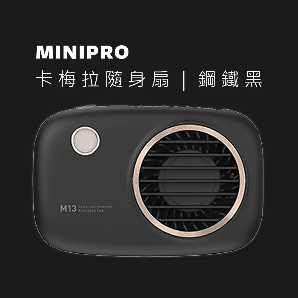 MiniPRO 鋼琴烤漆抗撞耐磨防摔軍規氣囊潮牌殼-炭霧黑(Apple iPhone-XS Max 6.5吋) 歷史價格詳細信息