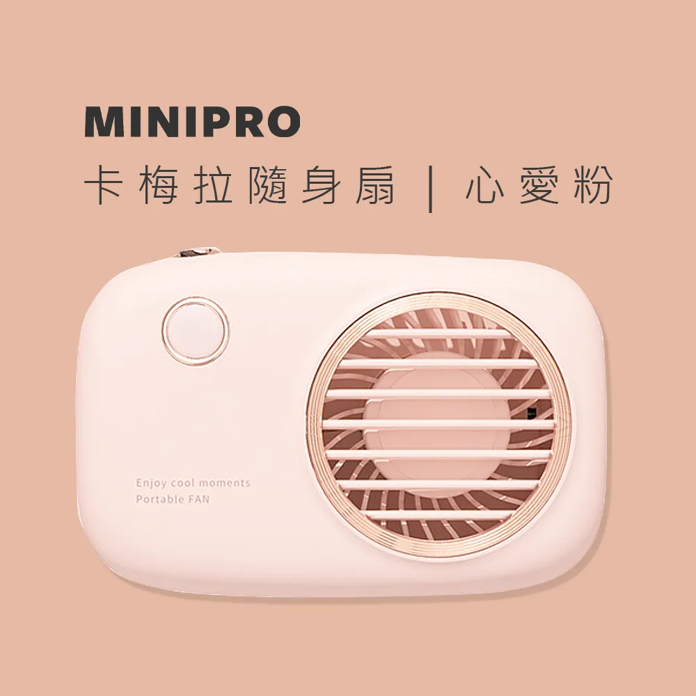 卡梅拉粉底液 輕盈亮採美肌修飾膚色定妝隱形毛孔持久保溼不脫妝 歷史價格詳細信息