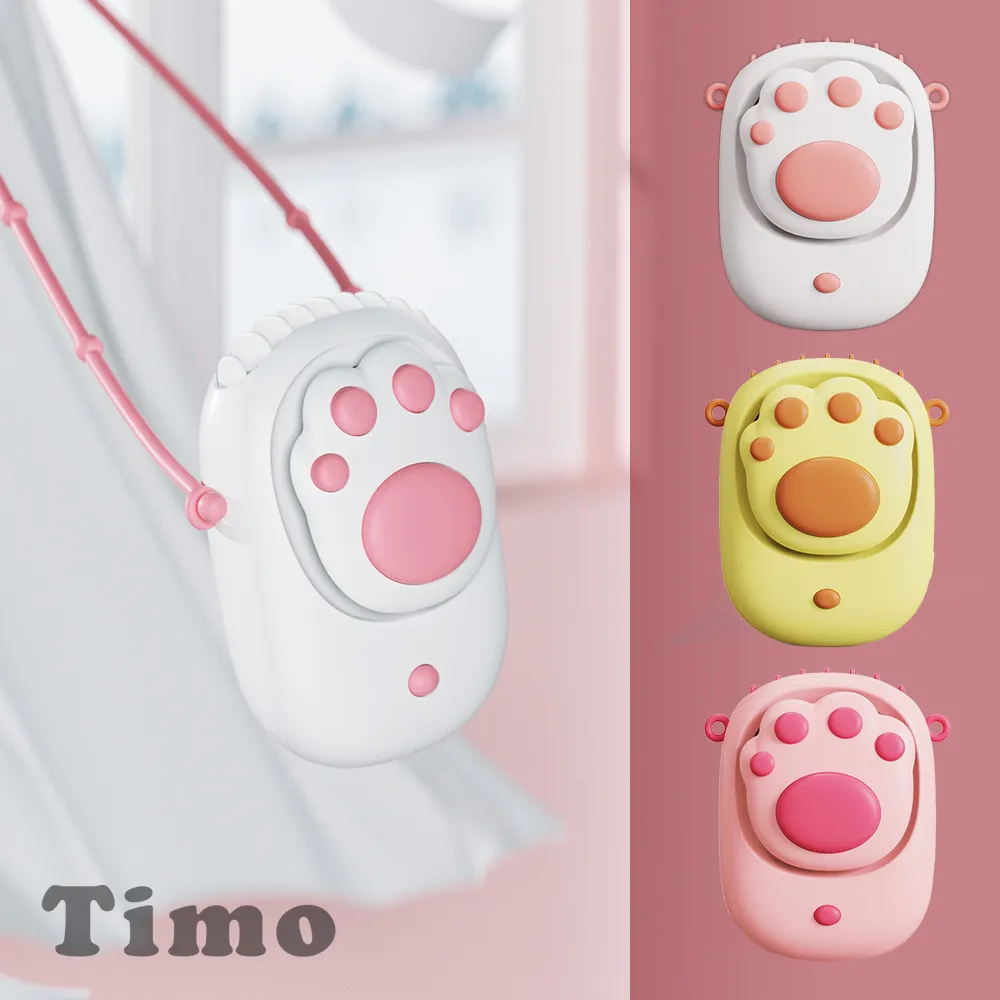 Timo 棉花糖貓爪掌上吹風扇/立扇-奶油黃 歷史價格詳細信息