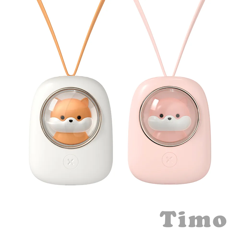 Timo 小江戶復古撞色上吹風扇/立扇 歷史價格詳細信息